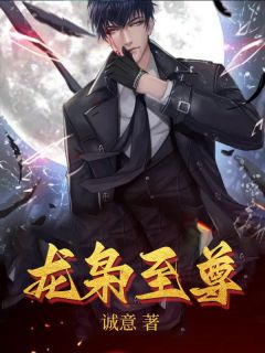 几百块的律师费，你玩什么命啊！(苏青柏李雨蓁)阅读免费小说_全文免费阅读几百块的律师费，你玩什么命啊！苏青柏李雨蓁